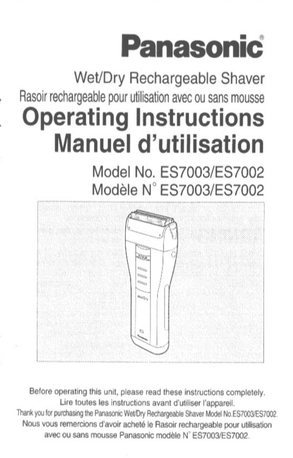 Panasonic ES7003 User Manual | 24 pages