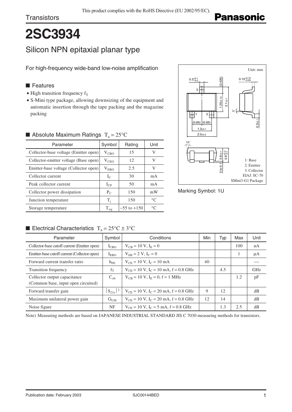 Panasonic 2SC3934 User Manual | 4 pages