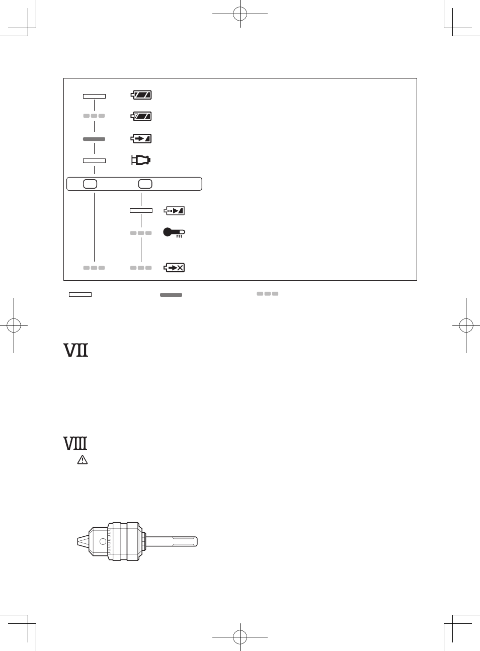 Maintenance, Accessories, Lamp indications | Panasonic EY7840 User Manual | Page 13 / 48