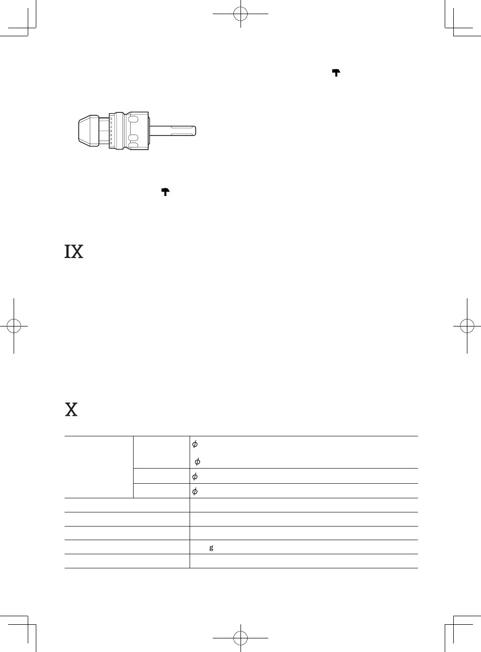 Usage suggestion, Specifications, Main unit | Panasonic EY7840 User Manual | Page 14 / 48