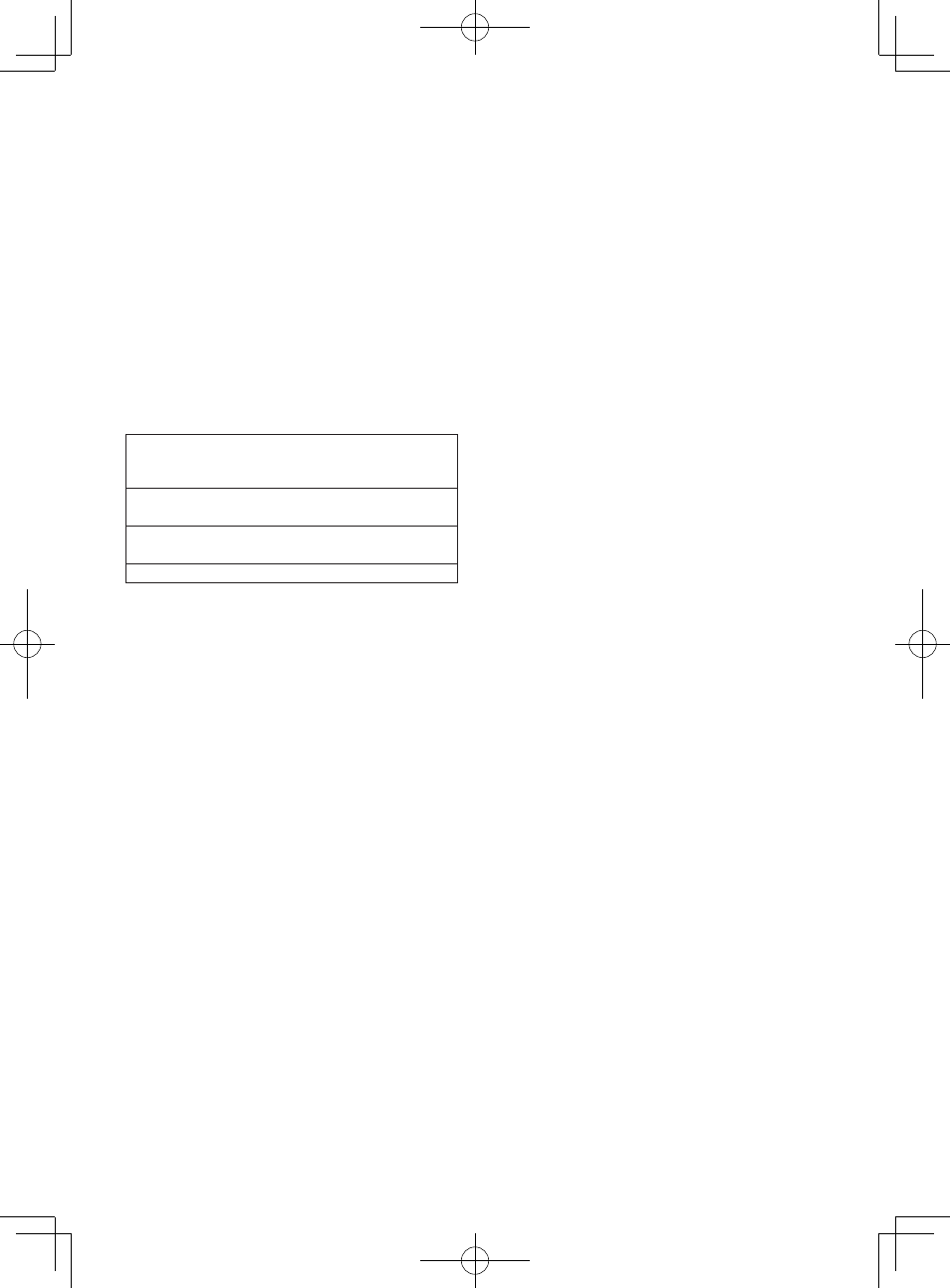 Panasonic EY7840 User Manual | Page 36 / 48