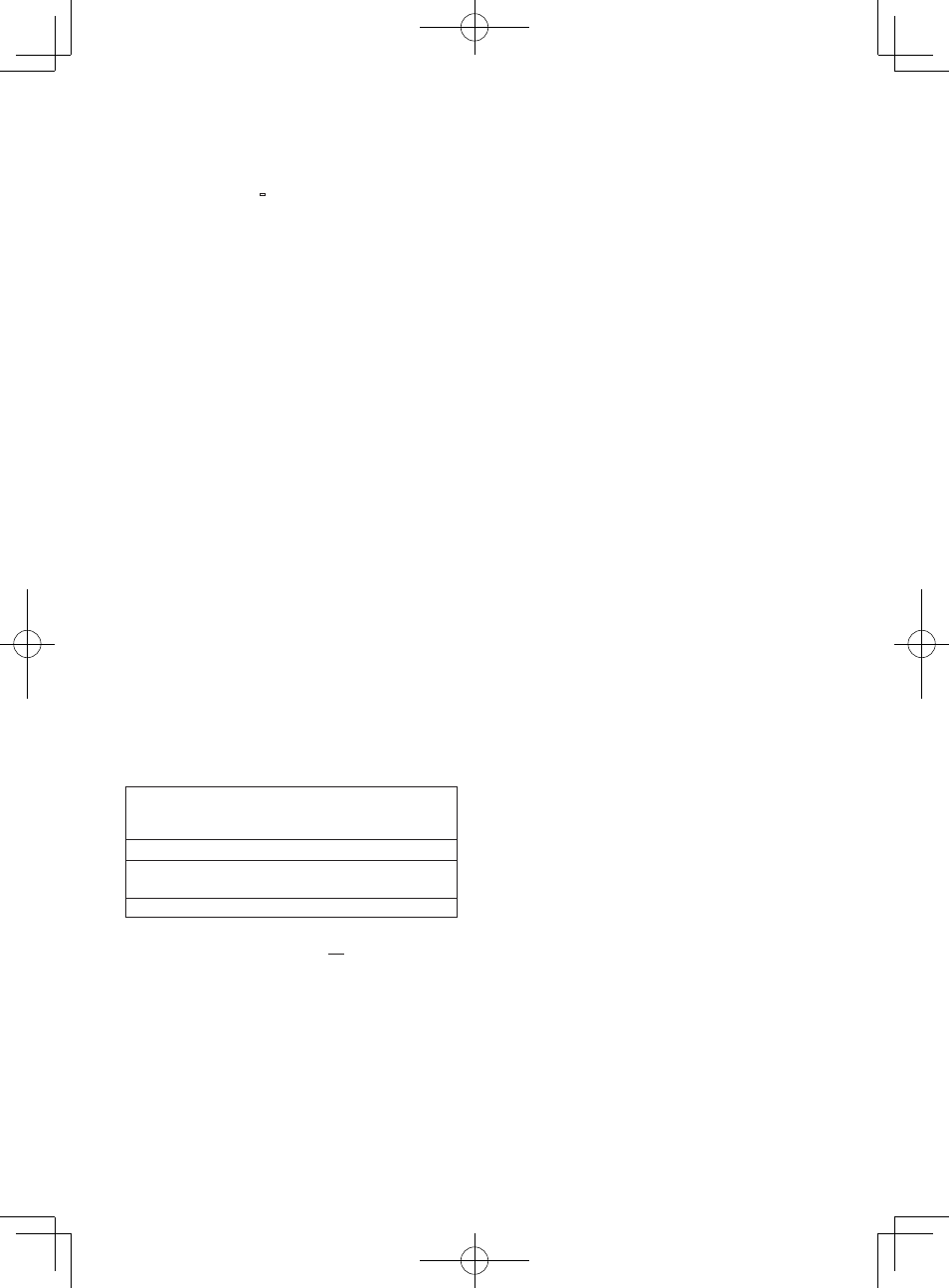 Panasonic EY7840 User Manual | Page 7 / 48