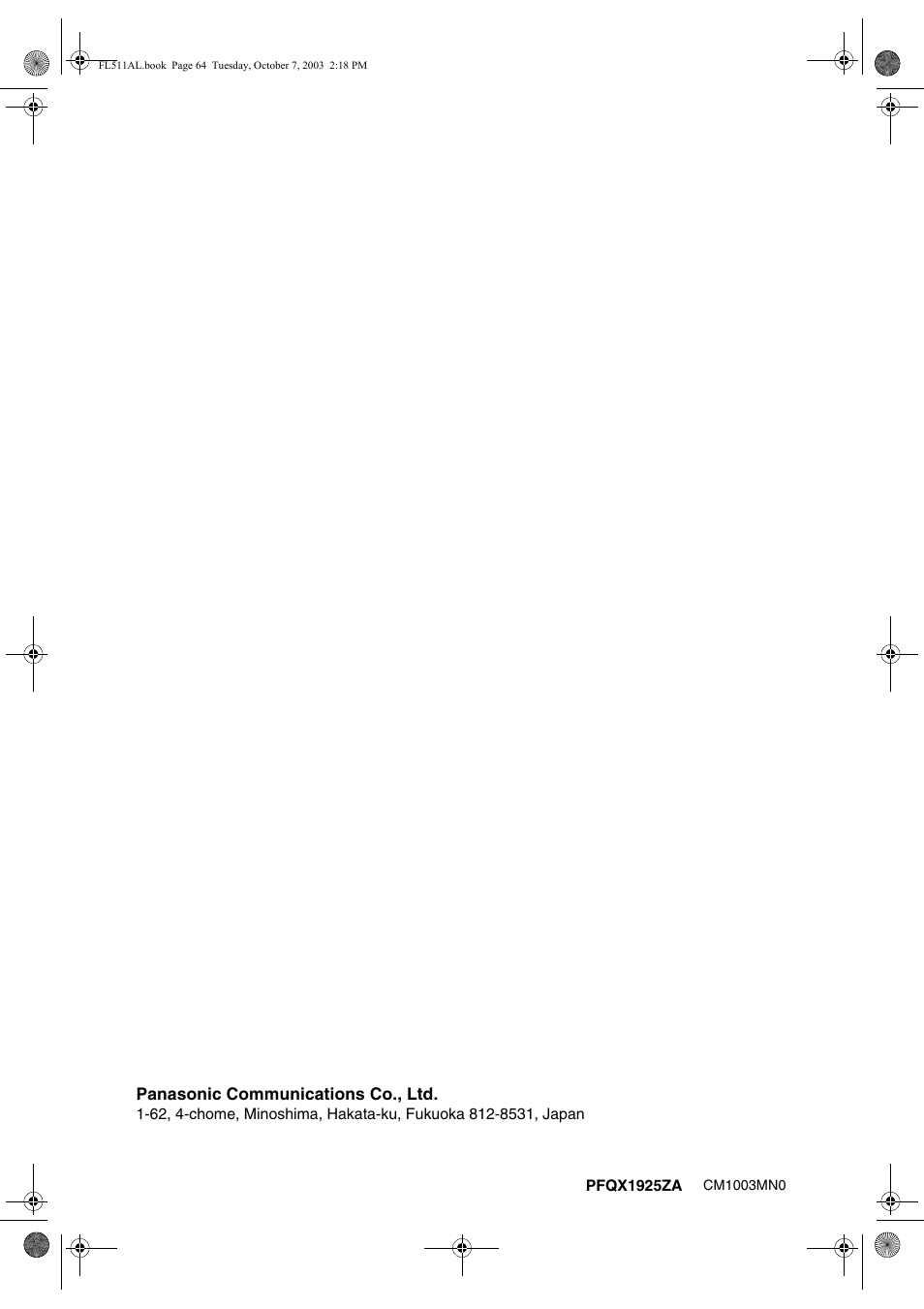 Panasonic KX-FL511AL User Manual | Page 66 / 66
