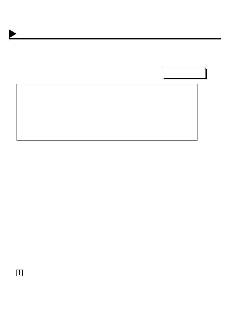 Confidential mailbox | Panasonic UF-585/595 User Manual | Page 110 / 176