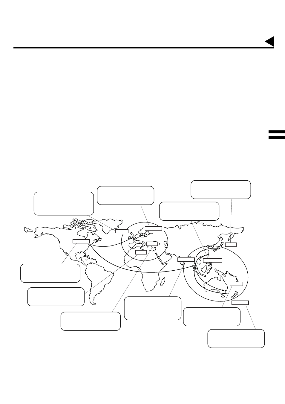 Relay network, Relayed transmission | Panasonic UF-585/595 User Manual | Page 115 / 176