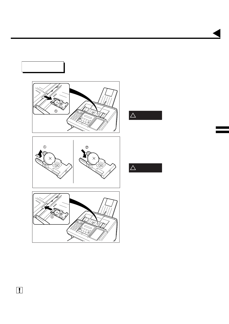 Replacing the lithium battery, Troubleshooting | Panasonic UF-585/595 User Manual | Page 151 / 176