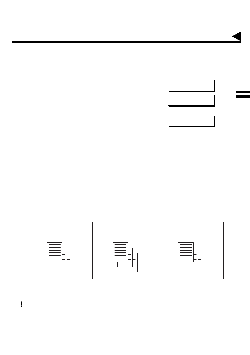 Substitute memory reception, Print collation mode, Substitute memory reception print collation mode | Receiving documents | Panasonic UF-585/595 User Manual | Page 71 / 176