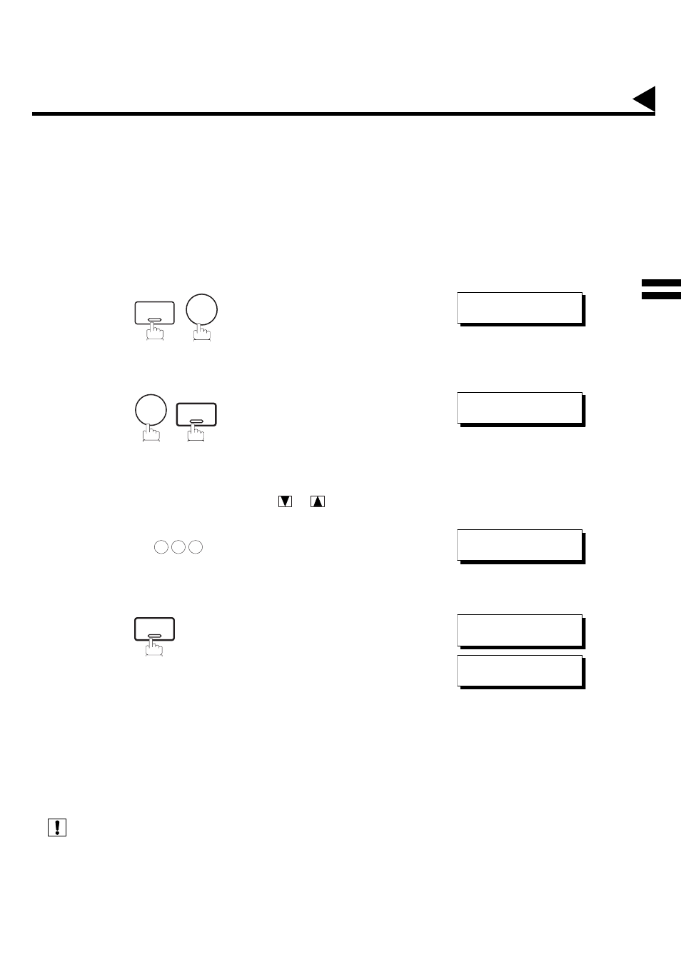 Retry an incomplete file, Edit file mode | Panasonic UF-585/595 User Manual | Page 91 / 176