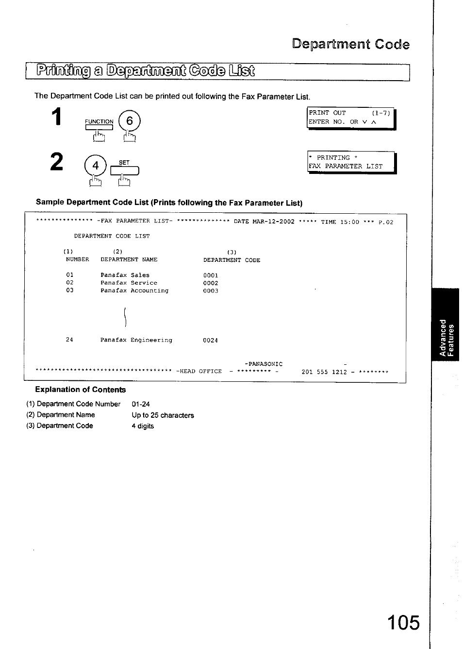Explanation of contents, 1) department code number 01-24, Department code [pgfidjjfioddg] a ll)g|°mfitexmij | Panasonic 990 User Manual | Page 105 / 170