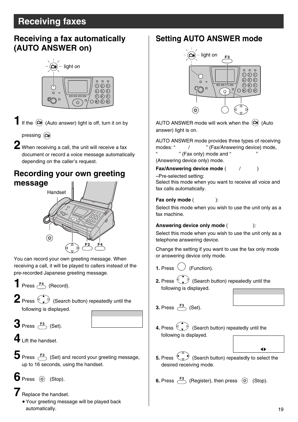 Receiving faxes, Receiving a fax automatically (auto answer on), Recording your own greeting message | Setting auto answer mode | Panasonic KX-PW102CW User Manual | Page 19 / 32