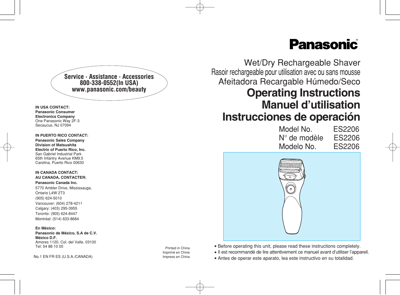 Panasonic ES2206 User Manual | 11 pages