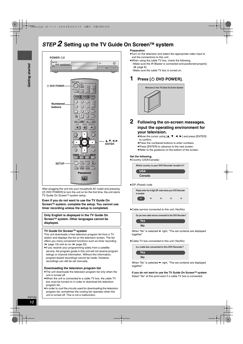 Step 2 setting up the tv guide on screen system, Step, Setting up the tv guide on screen | System, Press [ í dvd power, X1.3 | Panasonic DMR-E95H User Manual | Page 10 / 64