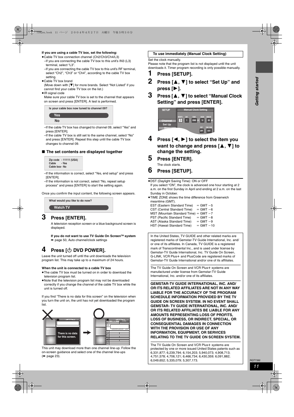 Press [enter, Press [ í dvd power, Press [setup | Press [ 3 , 4 ] to select “set up” and press [ 1 | Panasonic DMR-E95H User Manual | Page 11 / 64