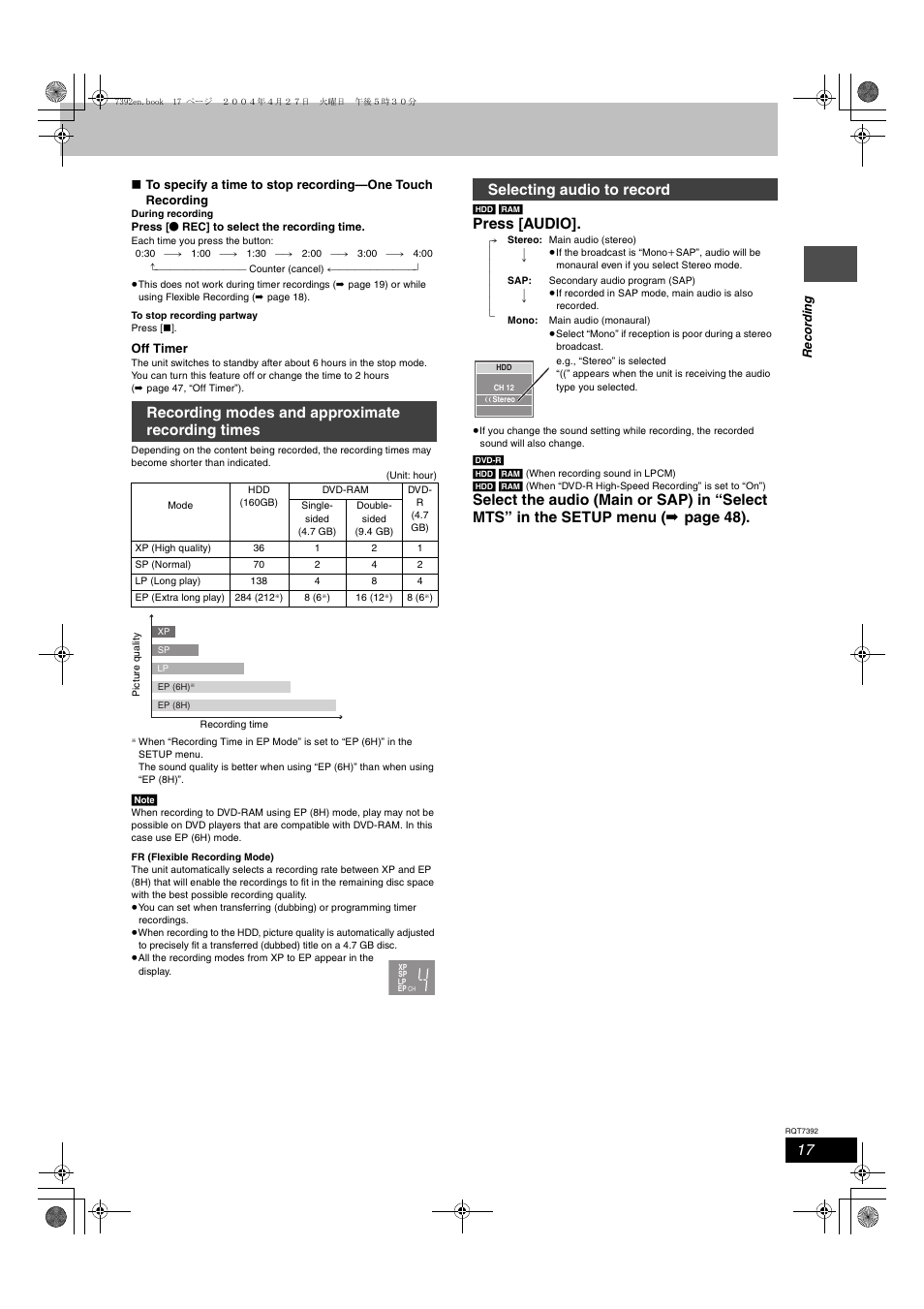 Press [audio, Recording modes and approximate recording times, Selecting audio to record | Panasonic DMR-E95H User Manual | Page 17 / 64