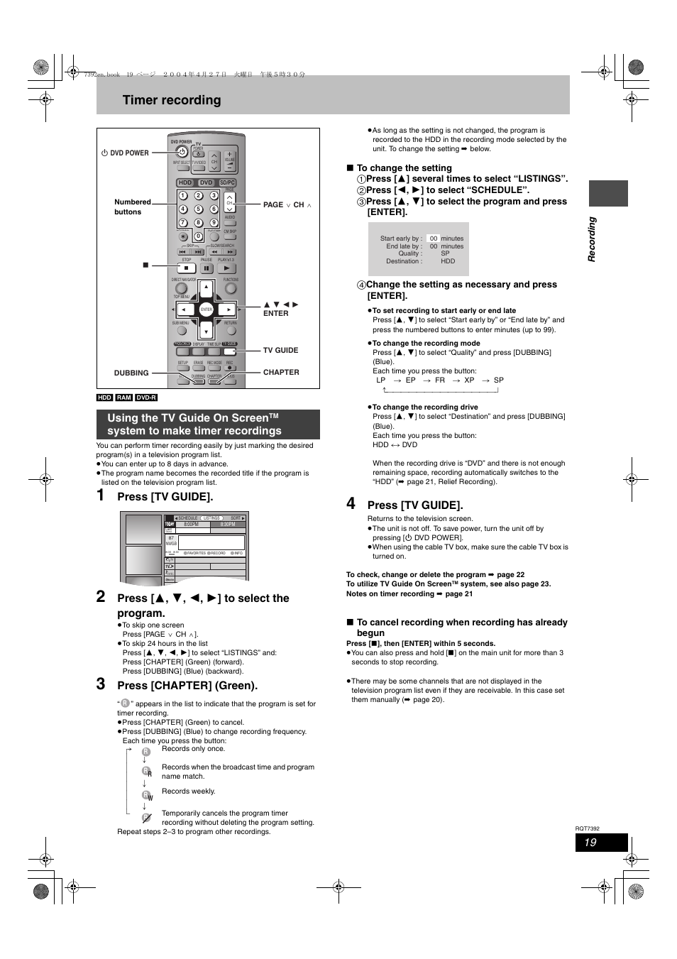 Timer recording, Press [tv guide, Press [ 3 , 4 , 2 , 1 ] to select the program | Press [chapter] (green), Using the tv guide on screen, System to make timer recordings | Panasonic DMR-E95H User Manual | Page 19 / 64