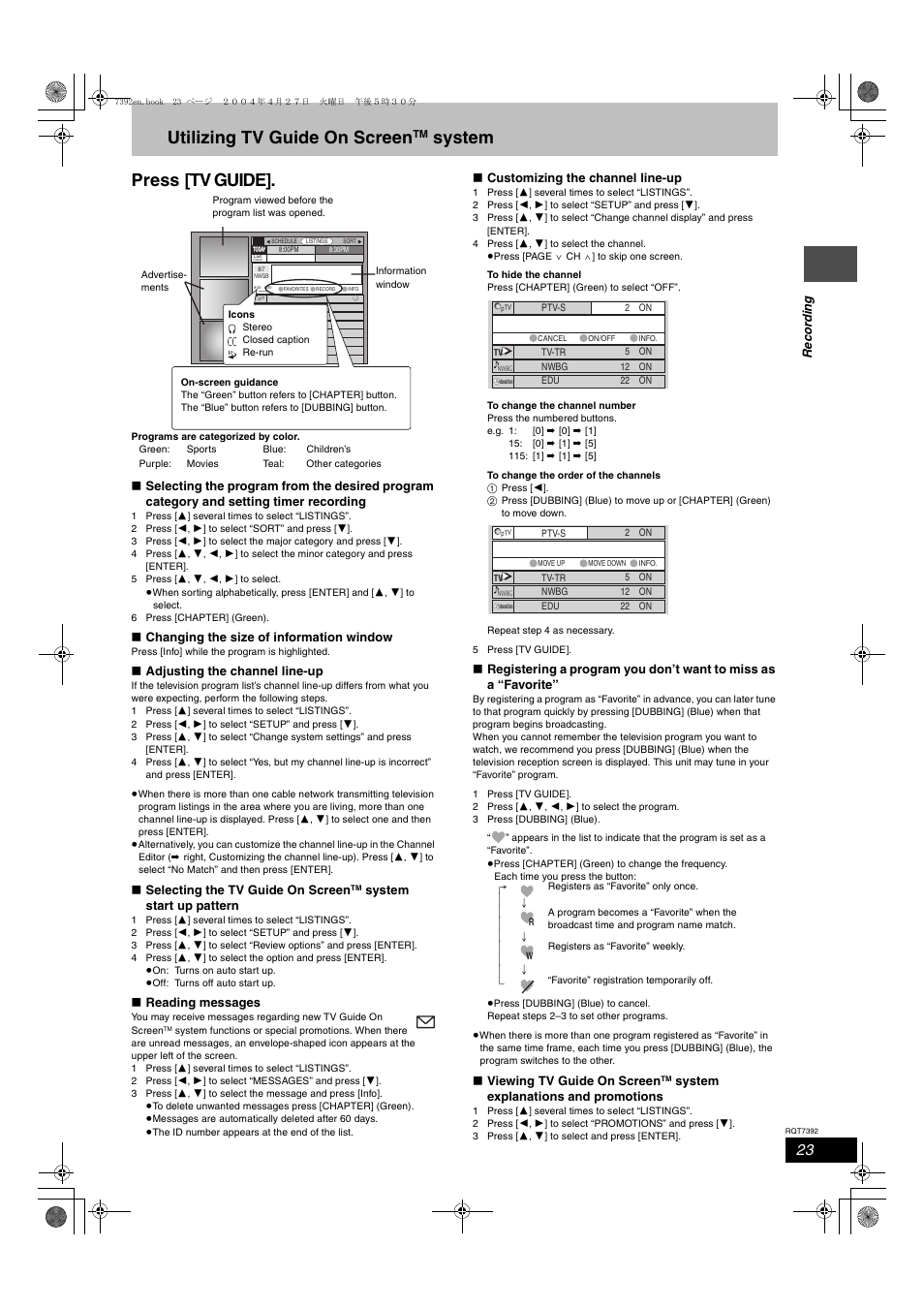 Utilizing tv guide on screen system, Utilizing tv guide on screen, System press [tv guide | Panasonic DMR-E95H User Manual | Page 23 / 64