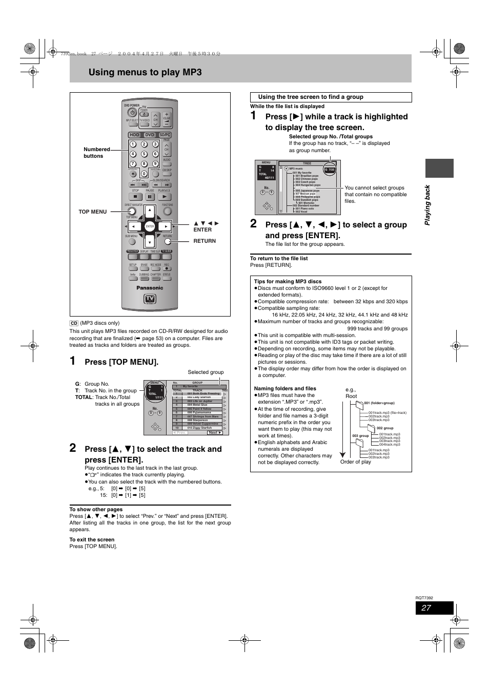 Using menus to play mp3, Press [top menu, Pla y ing ba c k | Panasonic DMR-E95H User Manual | Page 27 / 64