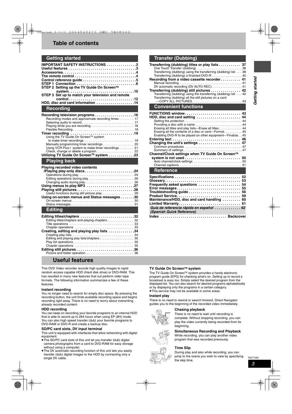 Panasonic DMR-E95H User Manual | Page 3 / 64