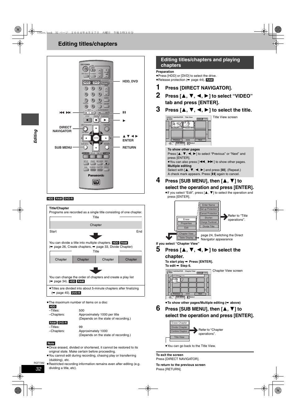 Editing, Editing titles / chapters, Editing titles/chapters | Press [direct navigator, Press [ 3 , 4 , 2 , 1 ] to select the title, Press [ 3 , 4 , 2 , 1 ] to select the chapter, Editing titles/chapters and playing chapters, Edit ing | Panasonic DMR-E95H User Manual | Page 32 / 64