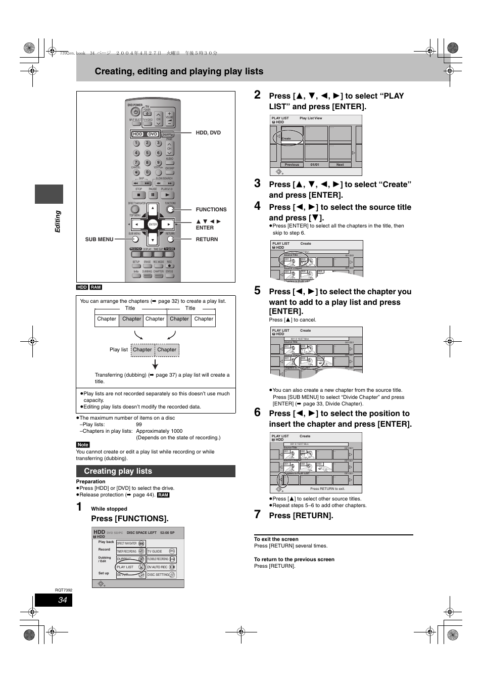 Creating, editing and playing play lists, Press [functions, Press [return | Creating play lists, Edit ing | Panasonic DMR-E95H User Manual | Page 34 / 64