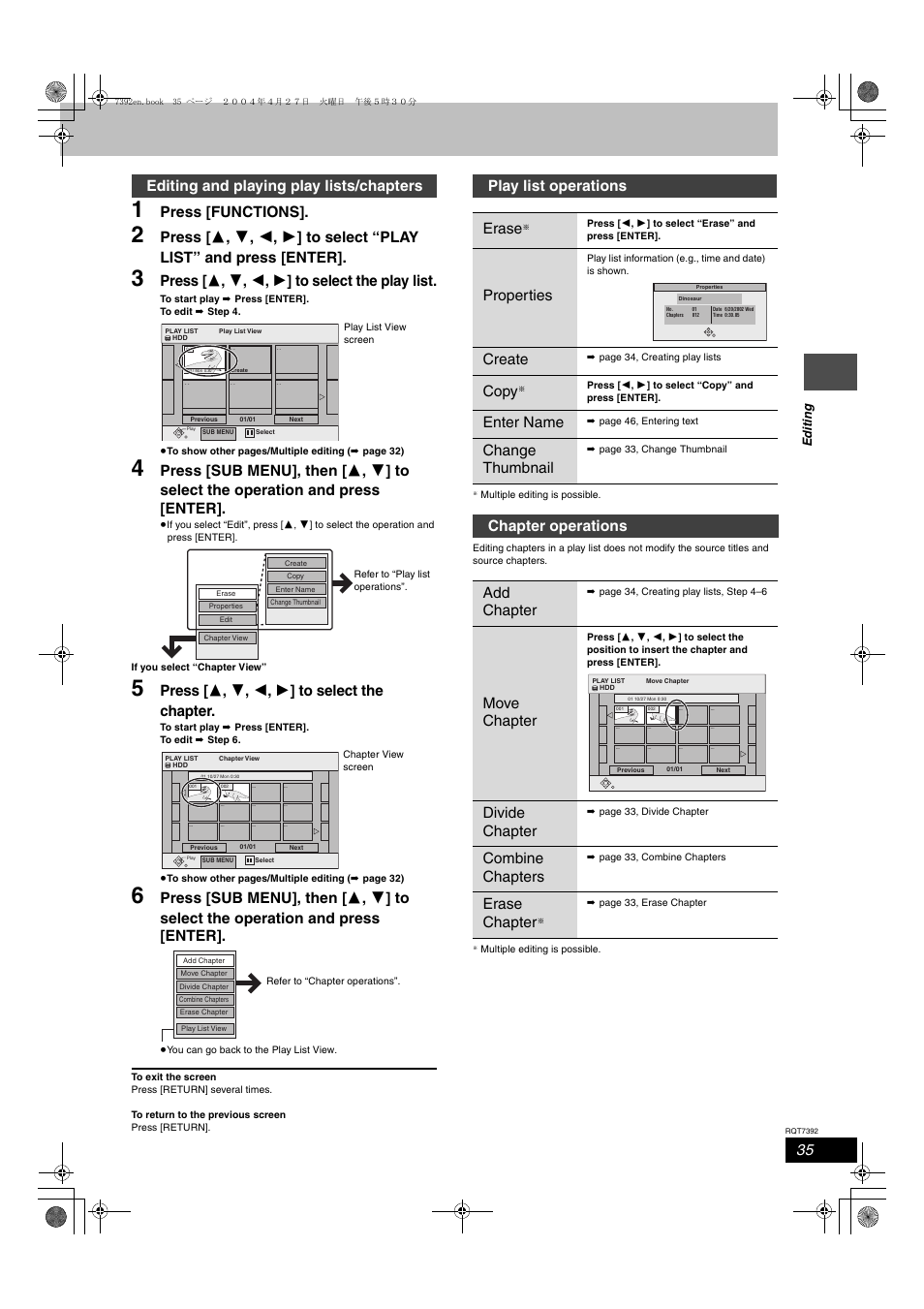 Press [functions, Press [ 3 , 4 , 2 , 1 ] to select the play list, Press [ 3 , 4 , 2 , 1 ] to select the chapter | Editing and playing play lists/chapters, Play list operations erase, Properties, Create, Copy, Enter name, Change thumbnail | Panasonic DMR-E95H User Manual | Page 35 / 64