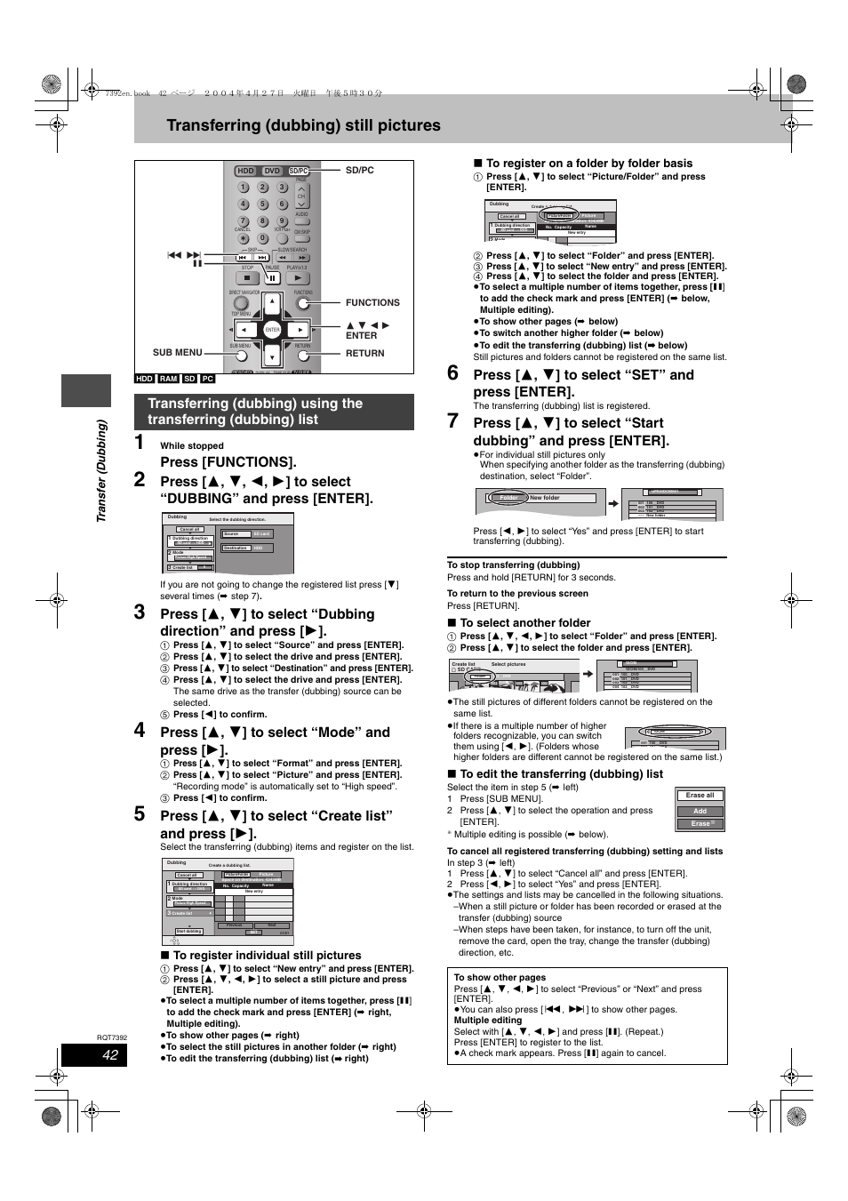 Transferring (dubbing) still pictures, Press [functions, Press [ 3 , 4 ] to select “mode” and press [ 1 | Press [ 3 , 4 ] to select “set” and press [enter, Tra n s fe r (dubbing) | Panasonic DMR-E95H User Manual | Page 42 / 64