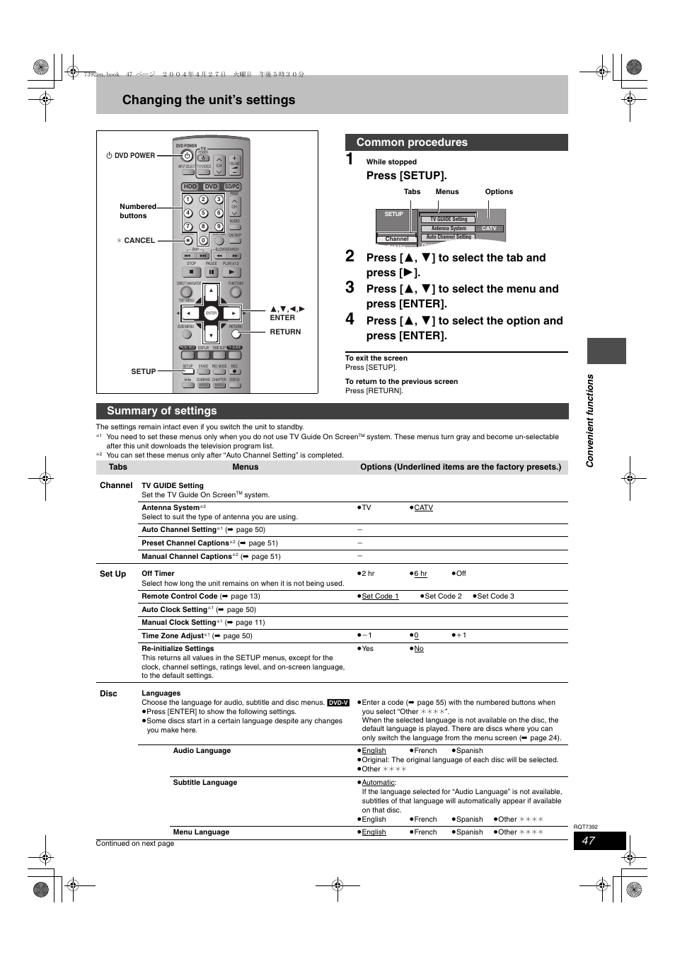Changing the unit's settings, Changing the unit’s settings, Press [setup | Press [ 3 , 4 ] to select the tab and press [ 1, Common procedures, Summary of settings | Panasonic DMR-E95H User Manual | Page 47 / 64