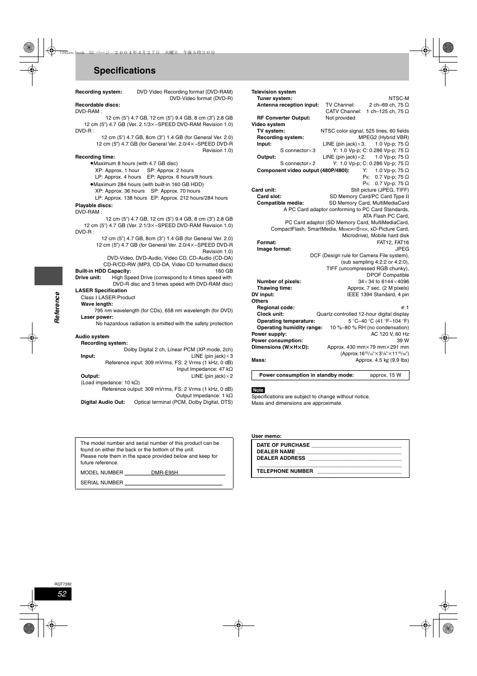 Reference, Specifications | Panasonic DMR-E95H User Manual | Page 52 / 64