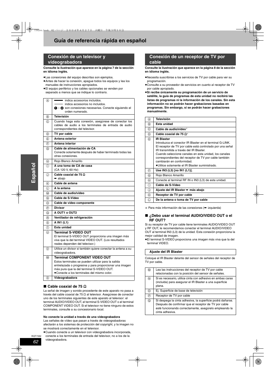 Español guía de referencia rápida en español, Conexión de un televisor y videograbadora, Conexión de un receptor de tv por cable | Panasonic DMR-E95H User Manual | Page 62 / 64