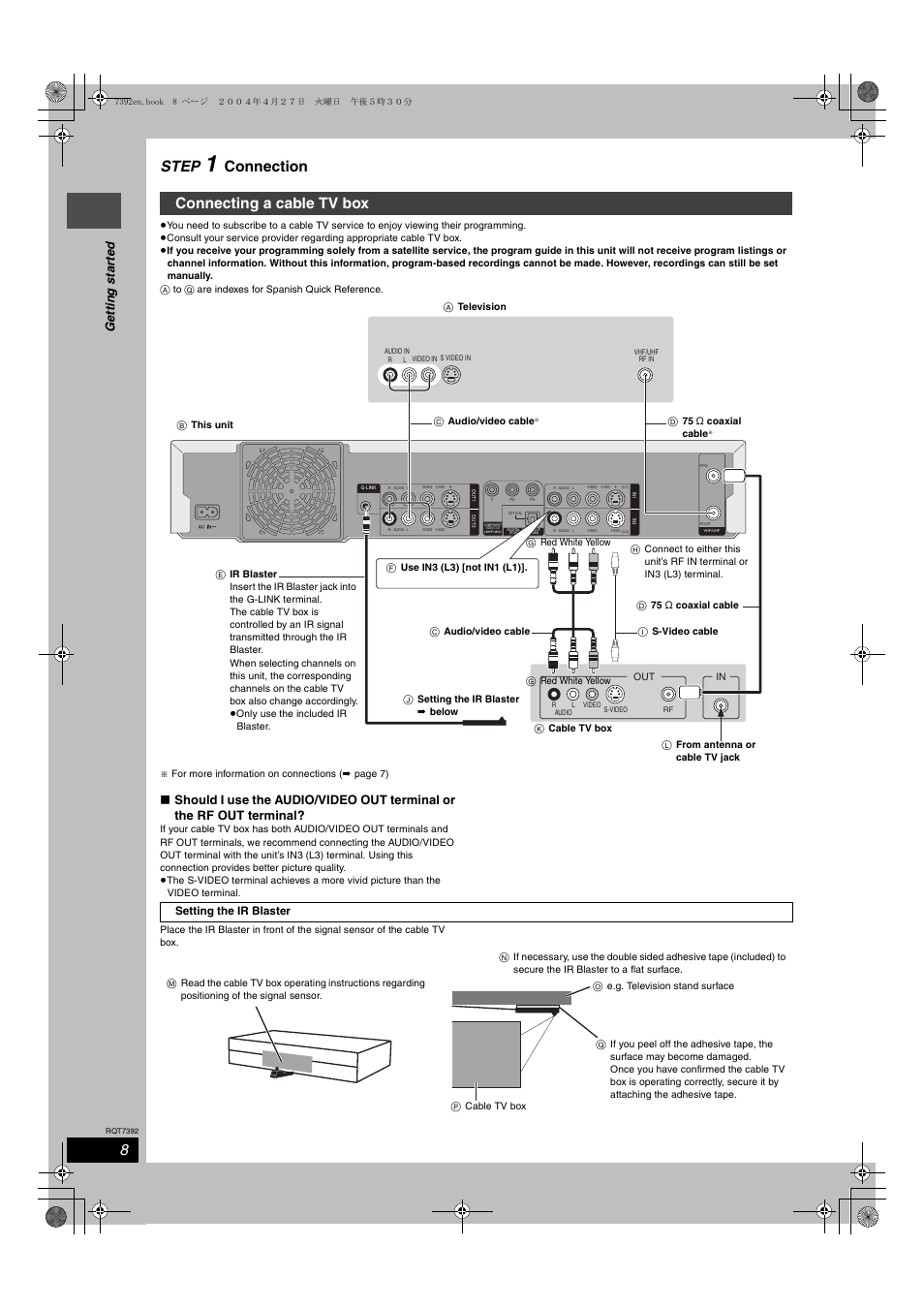 Step, Connection, Connecting a cable tv box | Ge tt in g s ta rte d | Panasonic DMR-E95H User Manual | Page 8 / 64