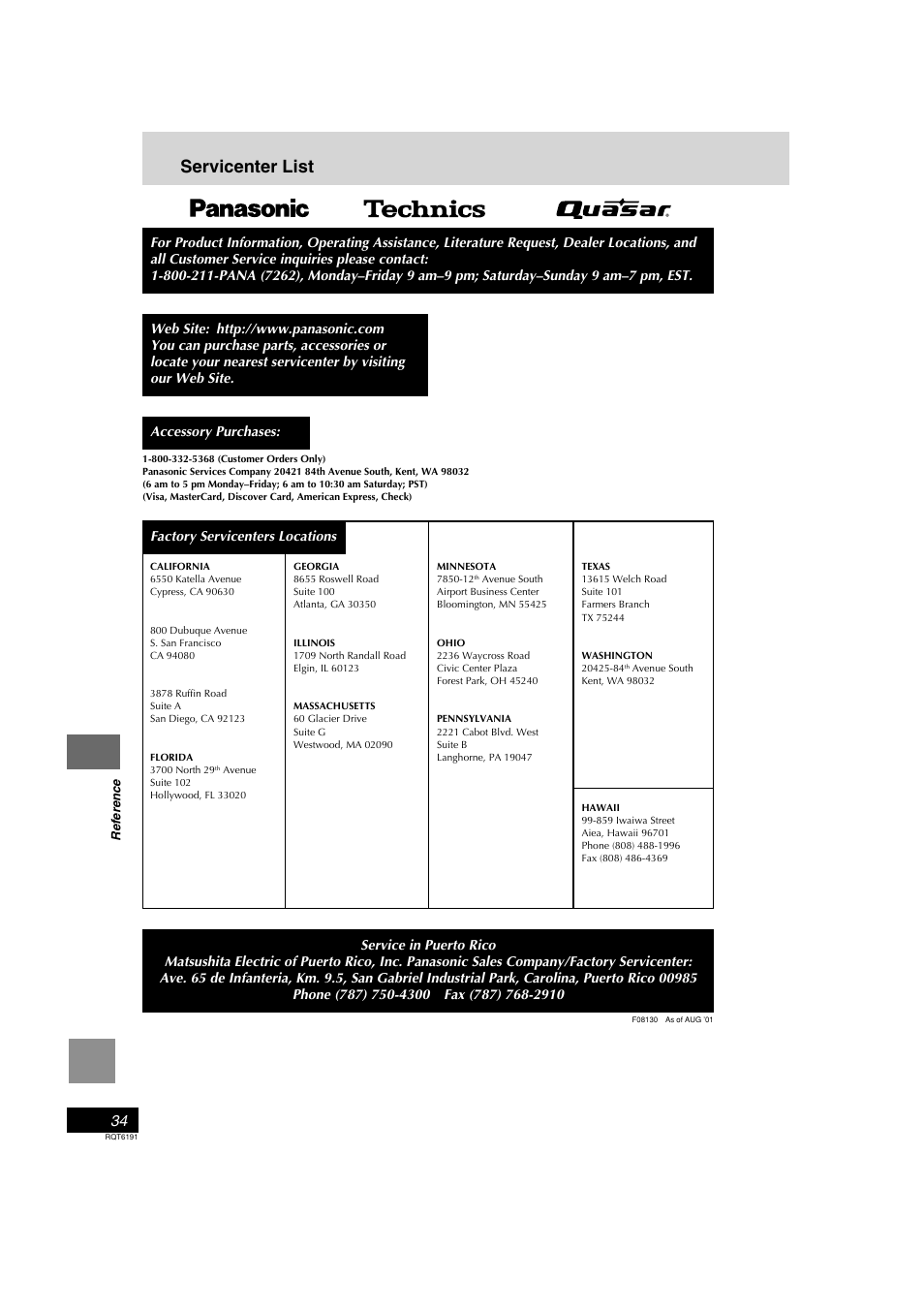 Servicenter list | Panasonic SC-HT67 User Manual | Page 34 / 36