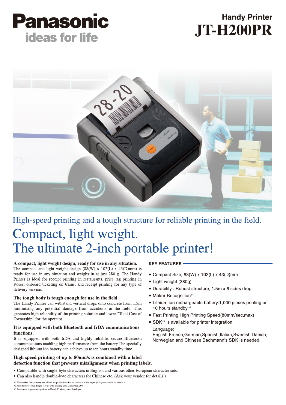 Panasonic JT-H200PR User Manual | 2 pages