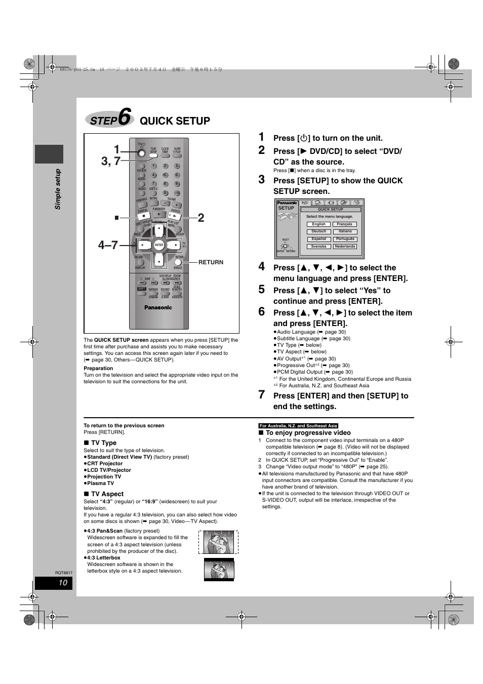 Step, Quick setup, Press [ í ] to turn on the unit | Press [setup] to show the quick setup screen, Press [enter] and then [setup] to end the settings | Panasonic SC-DP1 User Manual | Page 10 / 36