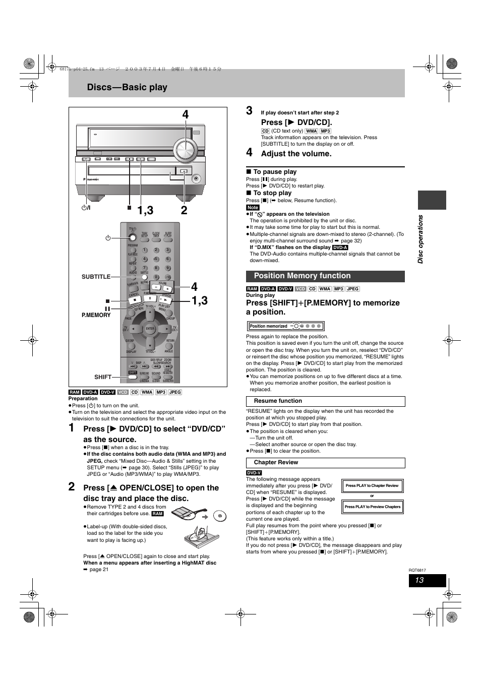 Discs—basic play, Press [ 1 dvd/cd] to select “dvd/cd” as the source, Press [ 1 dvd/cd | Adjust the volume, Press [shift, Ac in, Dis c ope ra ti on s | Panasonic SC-DP1 User Manual | Page 13 / 36