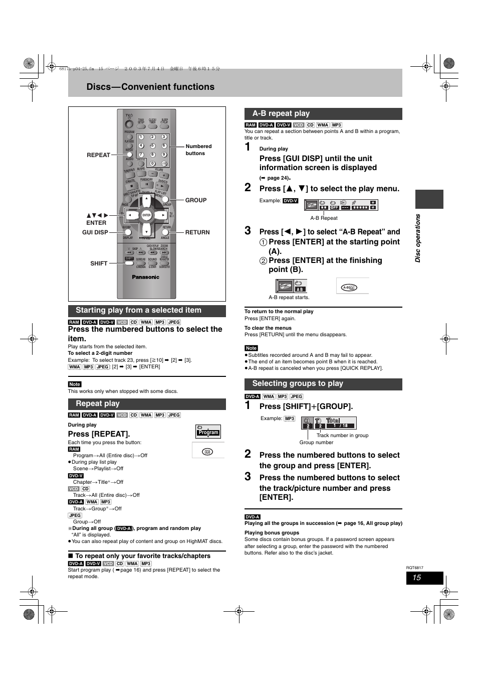 Discs—convenient functions, Press the numbered buttons to select the item, Press [repeat | Press [ 3 , 4 ] to select the play menu, Press [shift, Group, Starting play from a selected item repeat play, A-b repeat play selecting groups to play | Panasonic SC-DP1 User Manual | Page 15 / 36