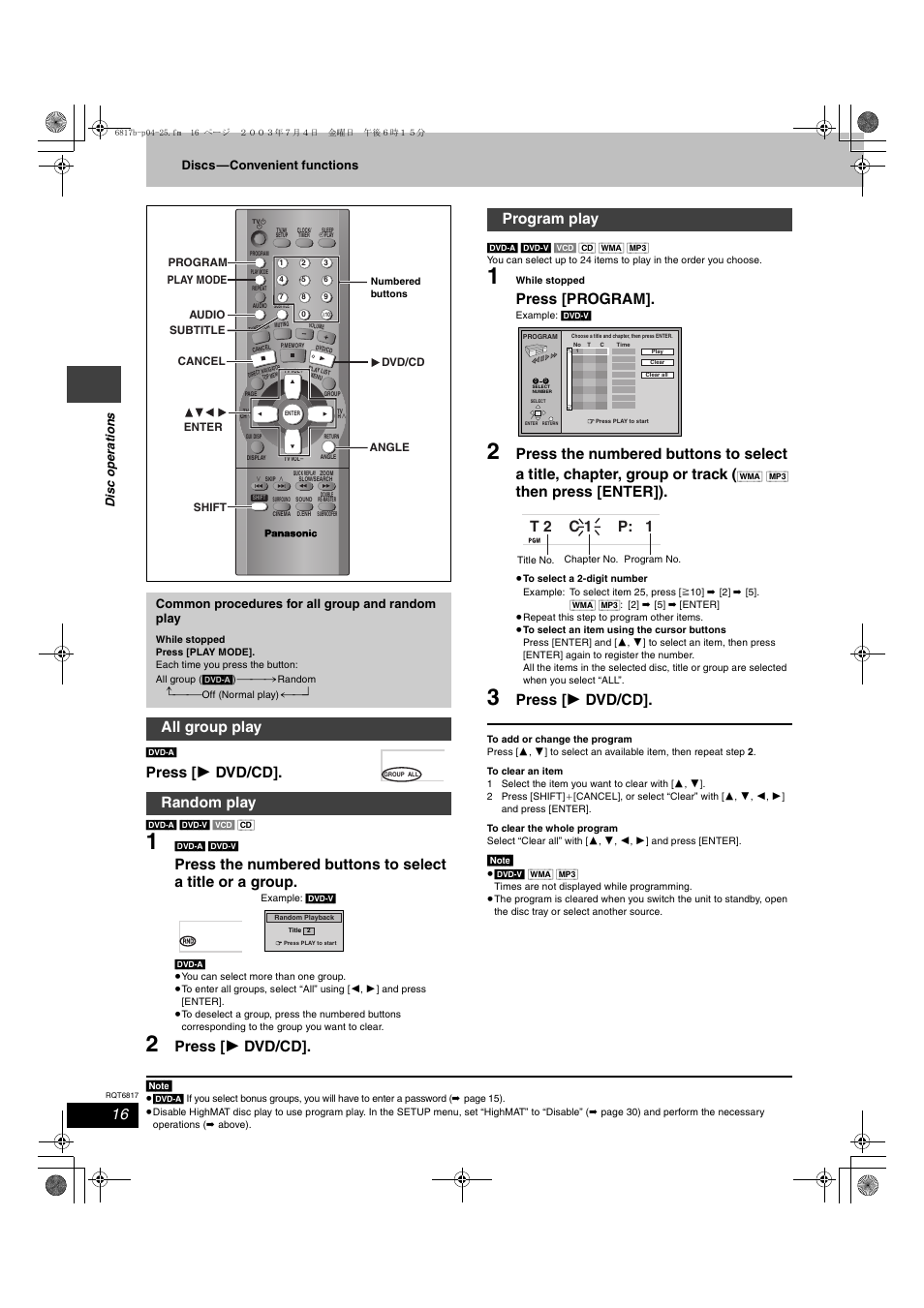 Press [ 1 dvd/cd, Press [program, Then press [enter]) | All group play random play, Program play, T 2 c 1 p: 1, Dis c ope ra ti on s discs—convenient functions, Common procedures for all group and random play | Panasonic SC-DP1 User Manual | Page 16 / 36