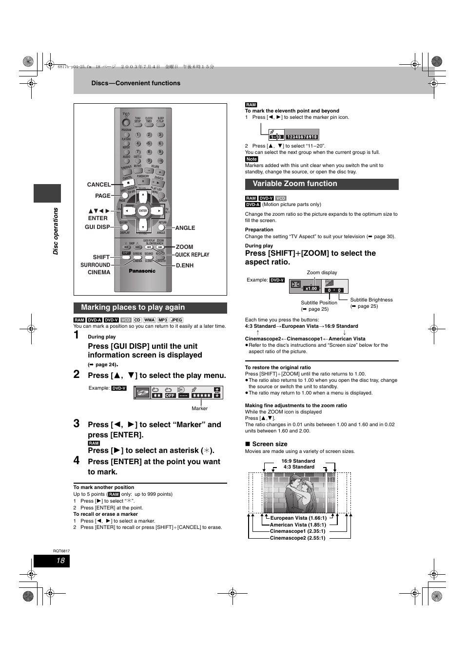 Press [ 3 , 4 ] to select the play menu, Press [ 1 ] to select an asterisk ( ¢ ), Press [enter] at the point you want to mark | Press [shift, Zoom] to select the aspect ratio, Marking places to play again, Variable zoom function | Panasonic SC-DP1 User Manual | Page 18 / 36