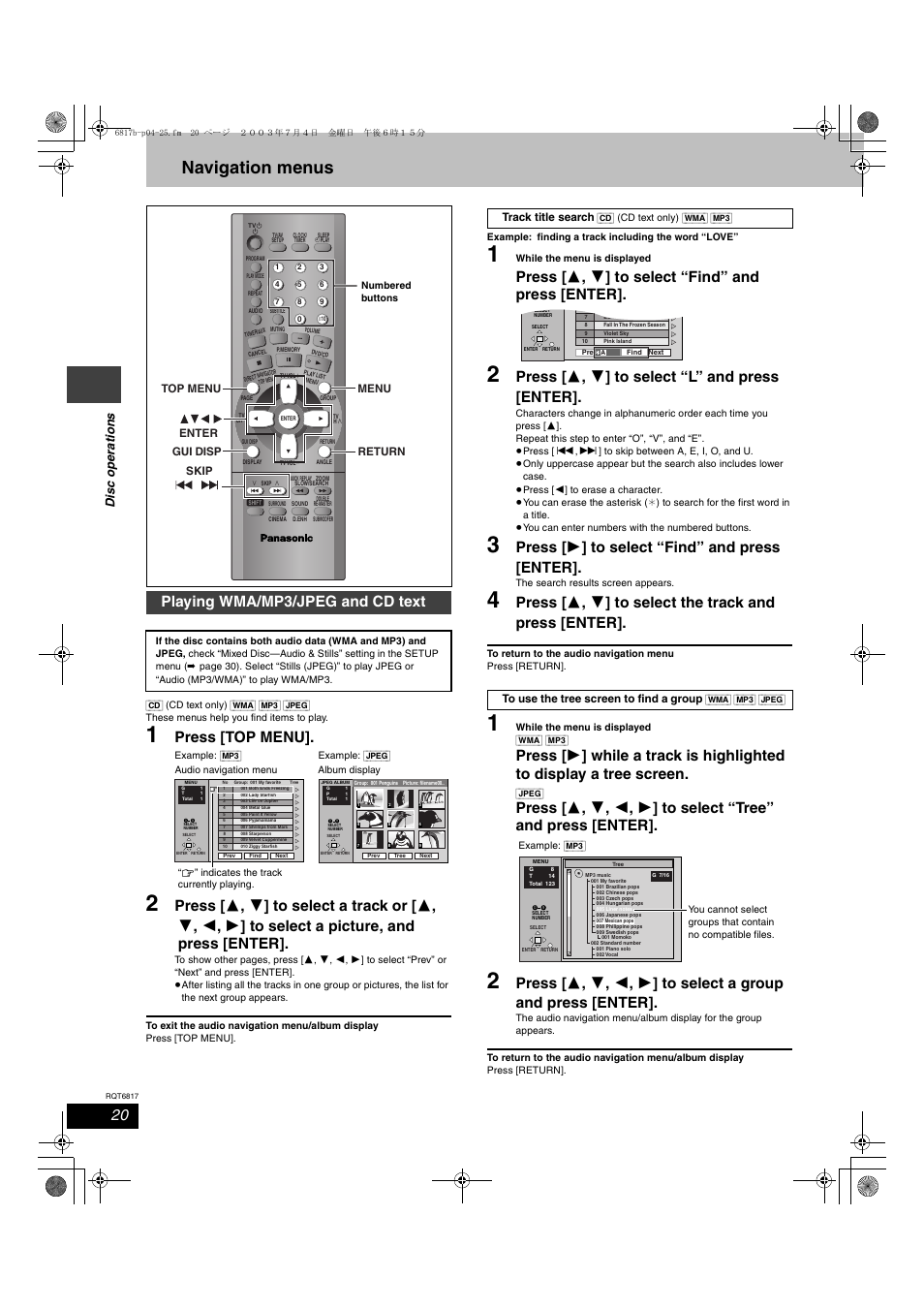 Navigation menus, Press [top menu, Press [ 3 , 4 ] to select “find” and press [enter | Press [ 3 , 4 ] to select “l” and press [enter, Press [ 1 ] to select “find” and press [enter, Playing wma/mp3/jpeg and cd text, Dis c ope ra ti on s | Panasonic SC-DP1 User Manual | Page 20 / 36