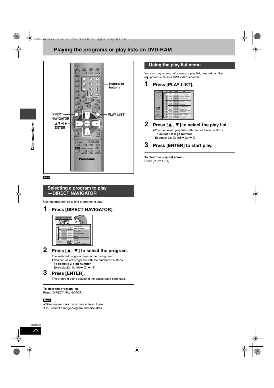 Playing the programs or play lists on dvd-ram, Press [direct navigator, Press [ 3 , 4 ] to select the program | Press [enter, Press [play list, Press [ 3 , 4 ] to select the play list, Press [enter] to start play, Selecting a program to play —direct navigator, Using the play list menu, Dis c ope ra ti on s | Panasonic SC-DP1 User Manual | Page 22 / 36