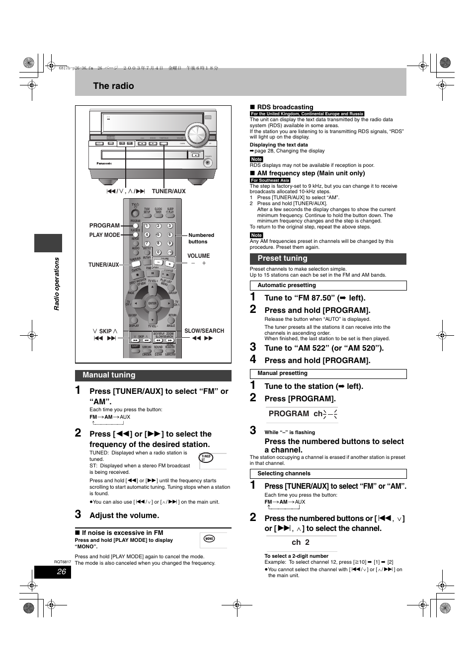 The radio, Press [tuner/aux] to select “fm” or “am, Adjust the volume | Tune to “fm 87.50” ( ➡ left), Press and hold [program, Tune to the station ( ➡ left), Press [program, Press the numbered buttons to select a channel, Manual tuning, Preset tuning | Panasonic SC-DP1 User Manual | Page 26 / 36