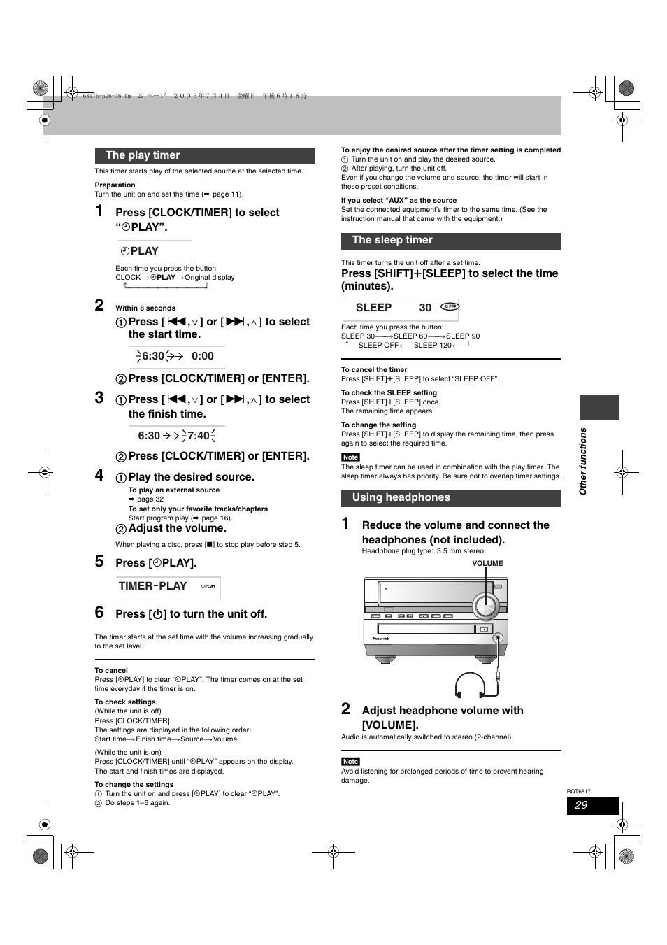 Panasonic SC-DP1 User Manual | Page 29 / 36