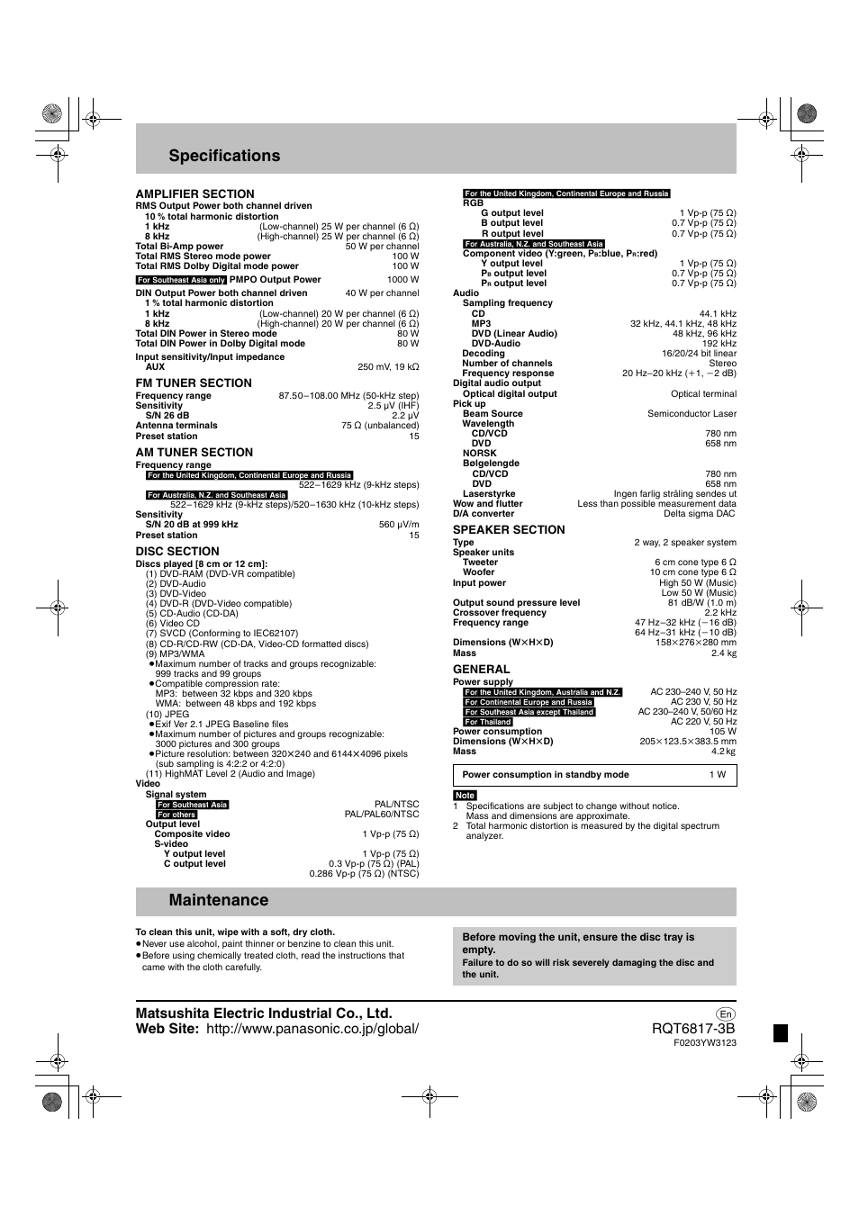 Specifications, Maintenance | Panasonic SC-DP1 User Manual | Page 36 / 36