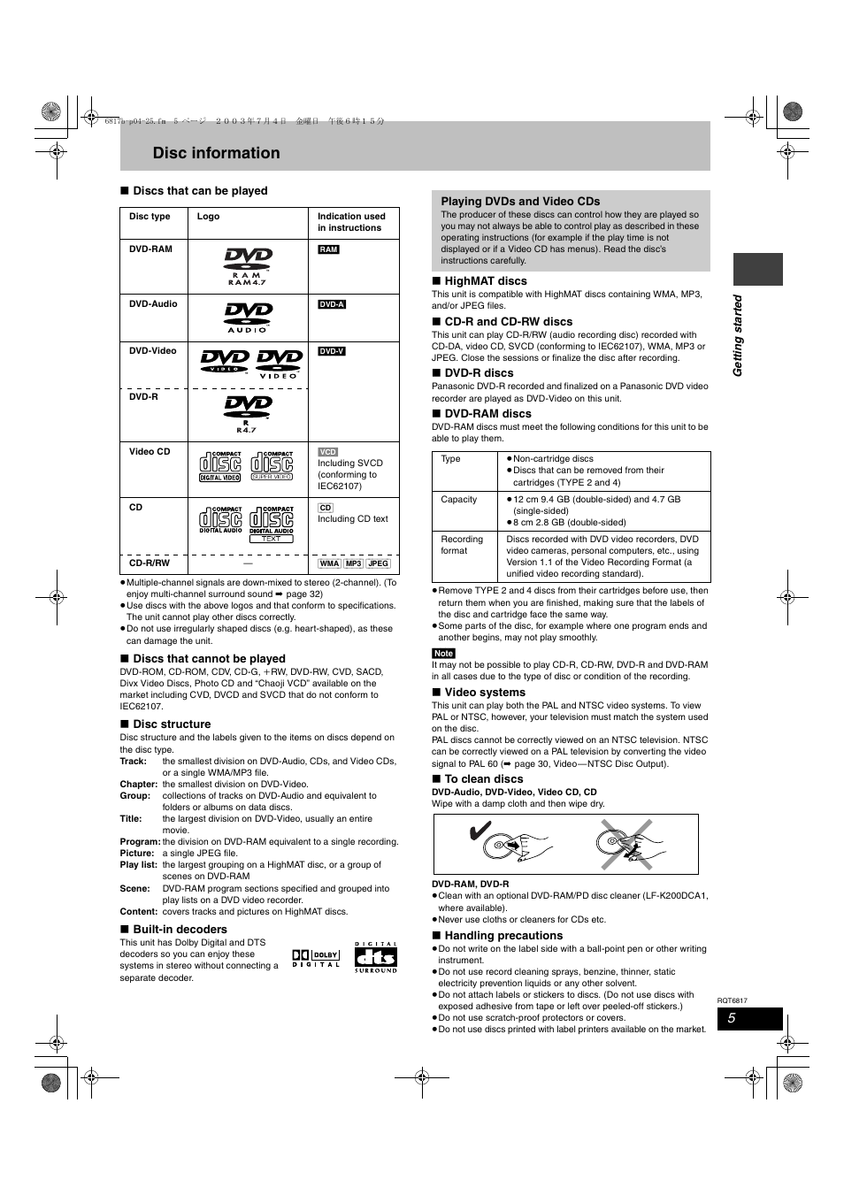 Disc information | Panasonic SC-DP1 User Manual | Page 5 / 36