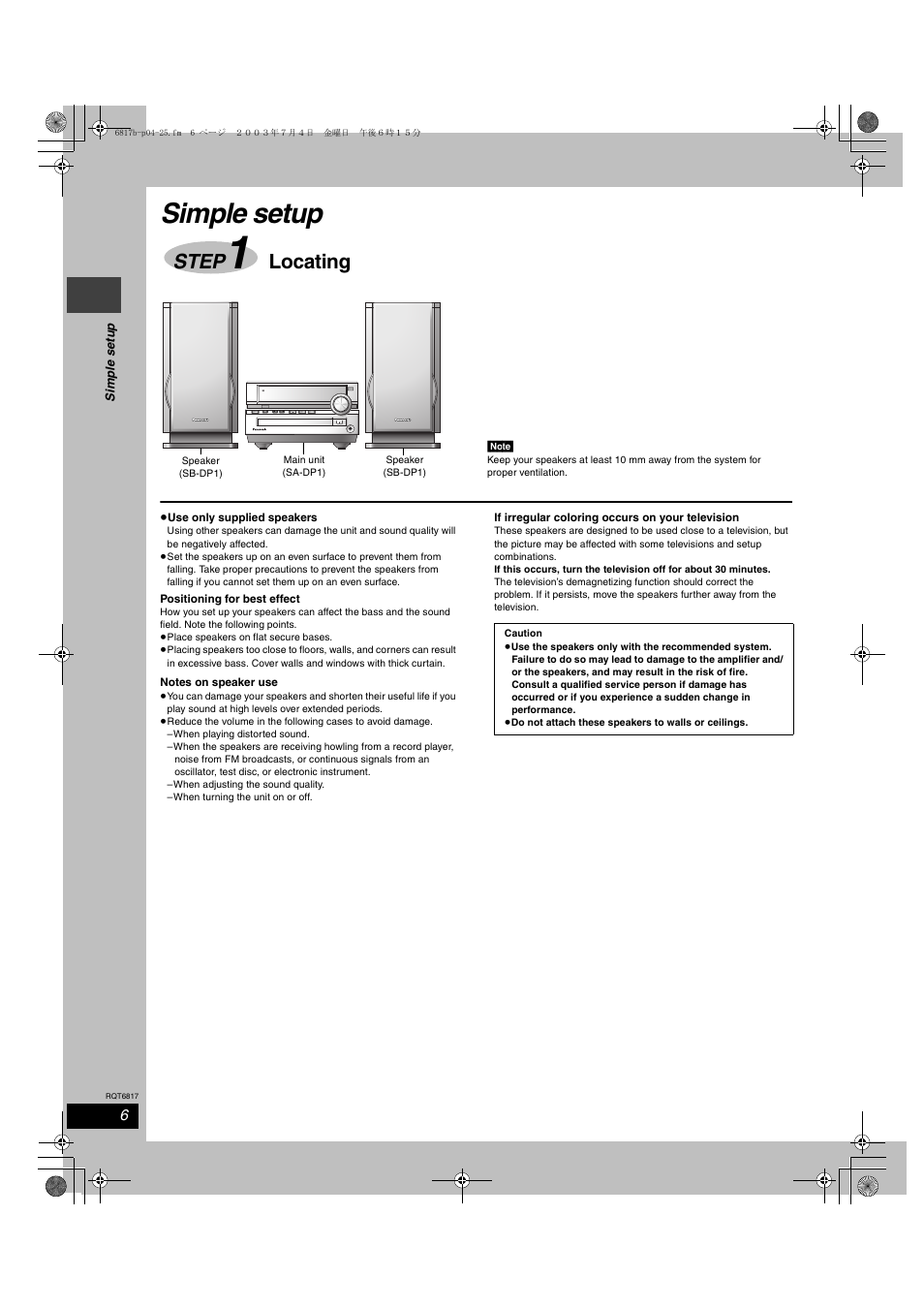 Simple setup, Step, Locating | Panasonic SC-DP1 User Manual | Page 6 / 36