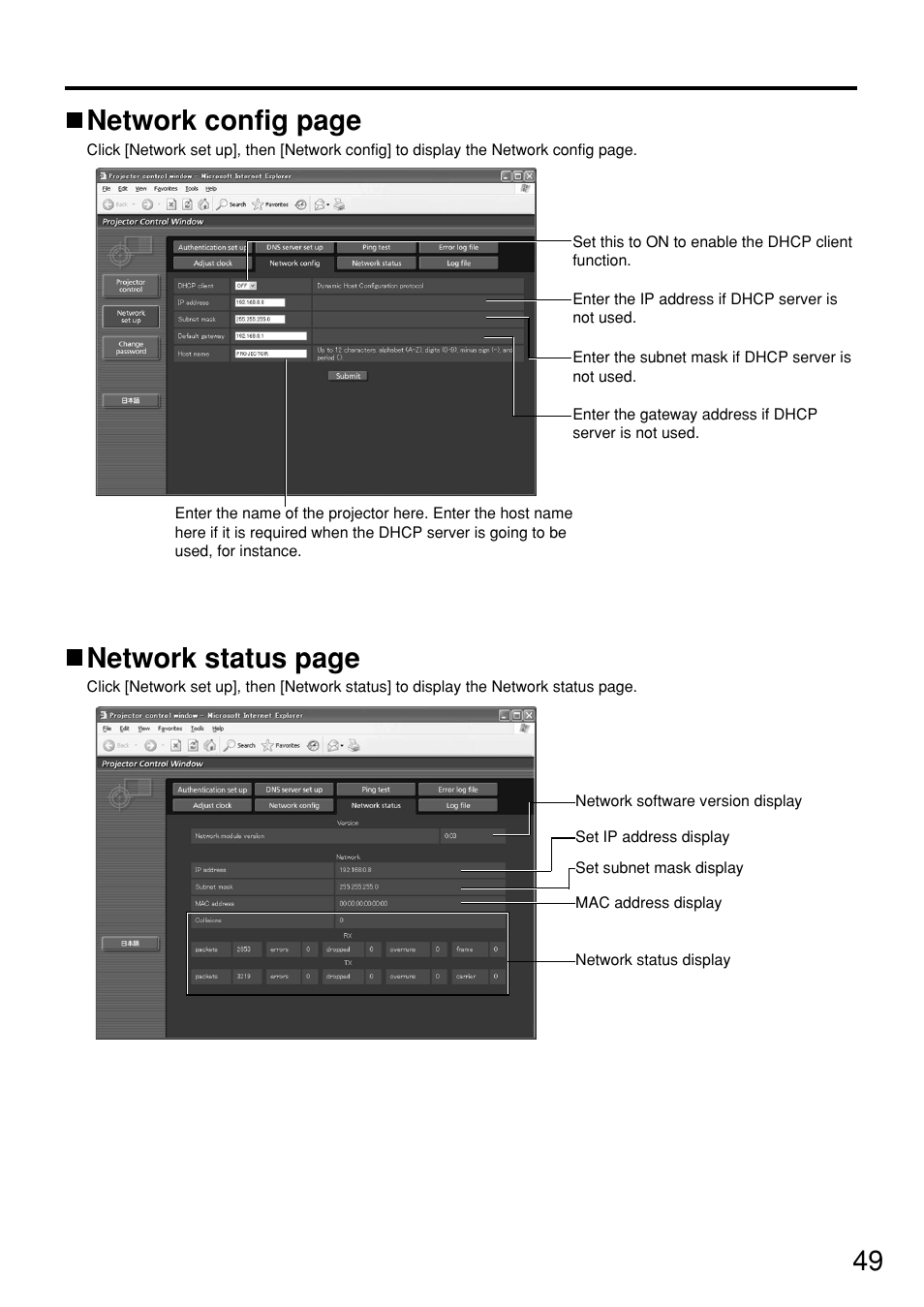 49 network config page, Network status page | Panasonic PT DW5100UL User Manual | Page 49 / 72