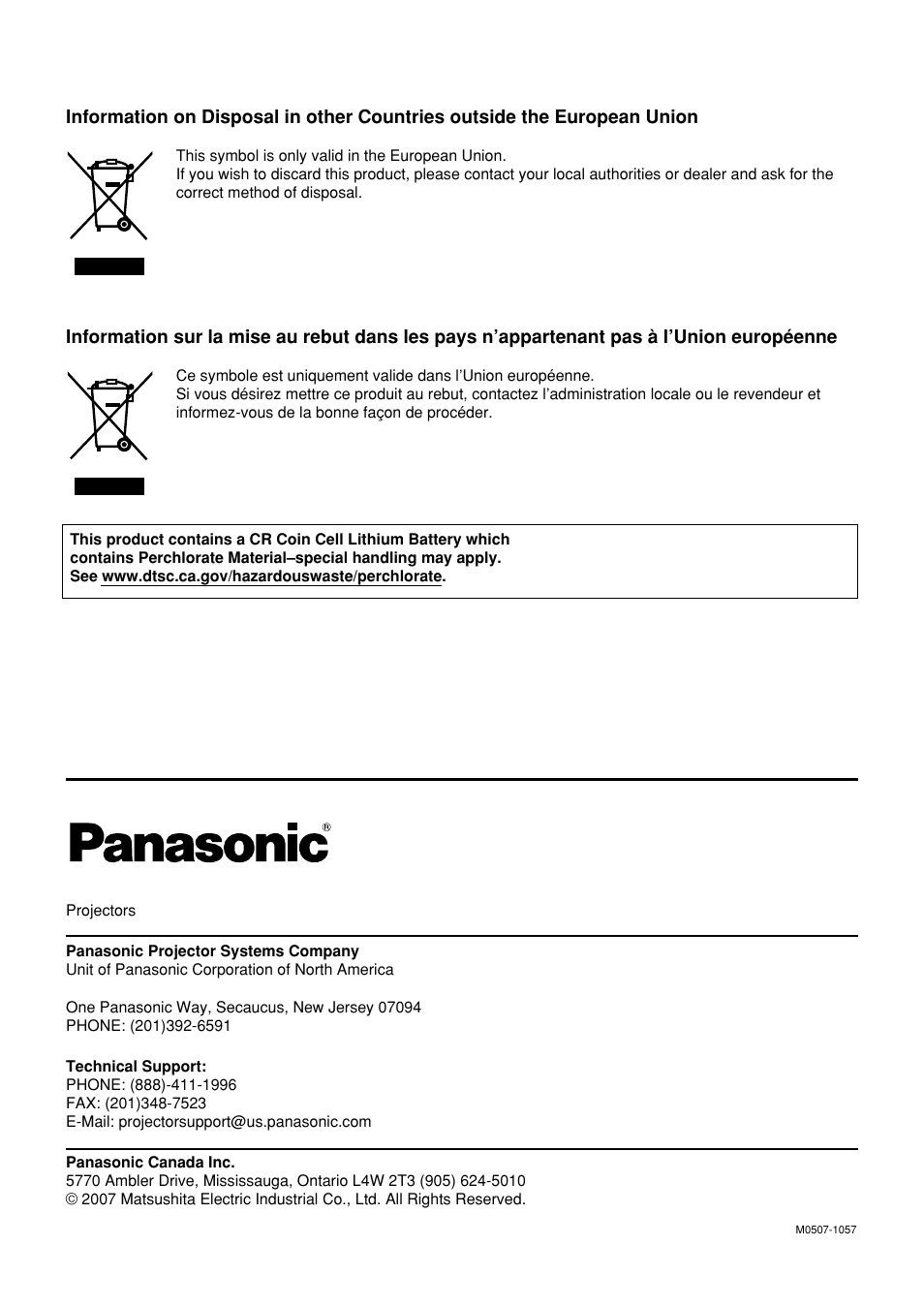 Panasonic PT DW5100UL User Manual | Page 72 / 72