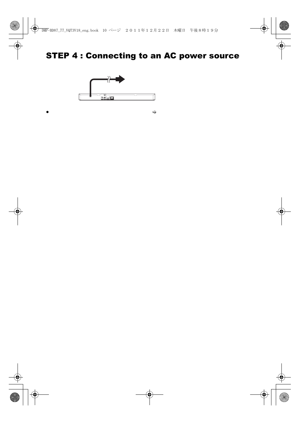 Step 4 : connecting to an ac power source | Panasonic DMP-BD871 User Manual | Page 10 / 40
