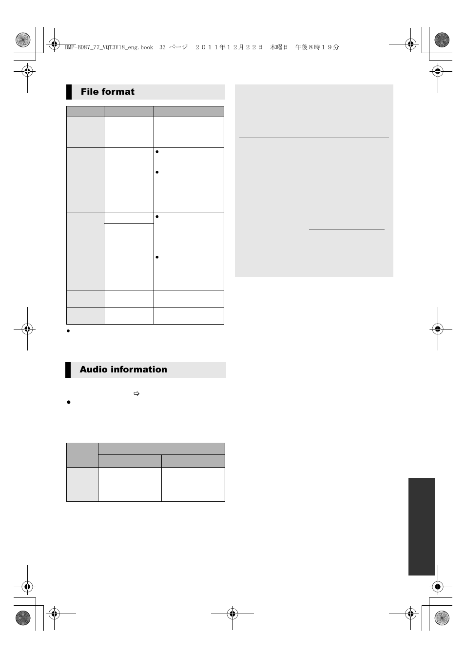 Restriction on use of unauthorized copied content, File format, Audio information | Panasonic DMP-BD871 User Manual | Page 33 / 40