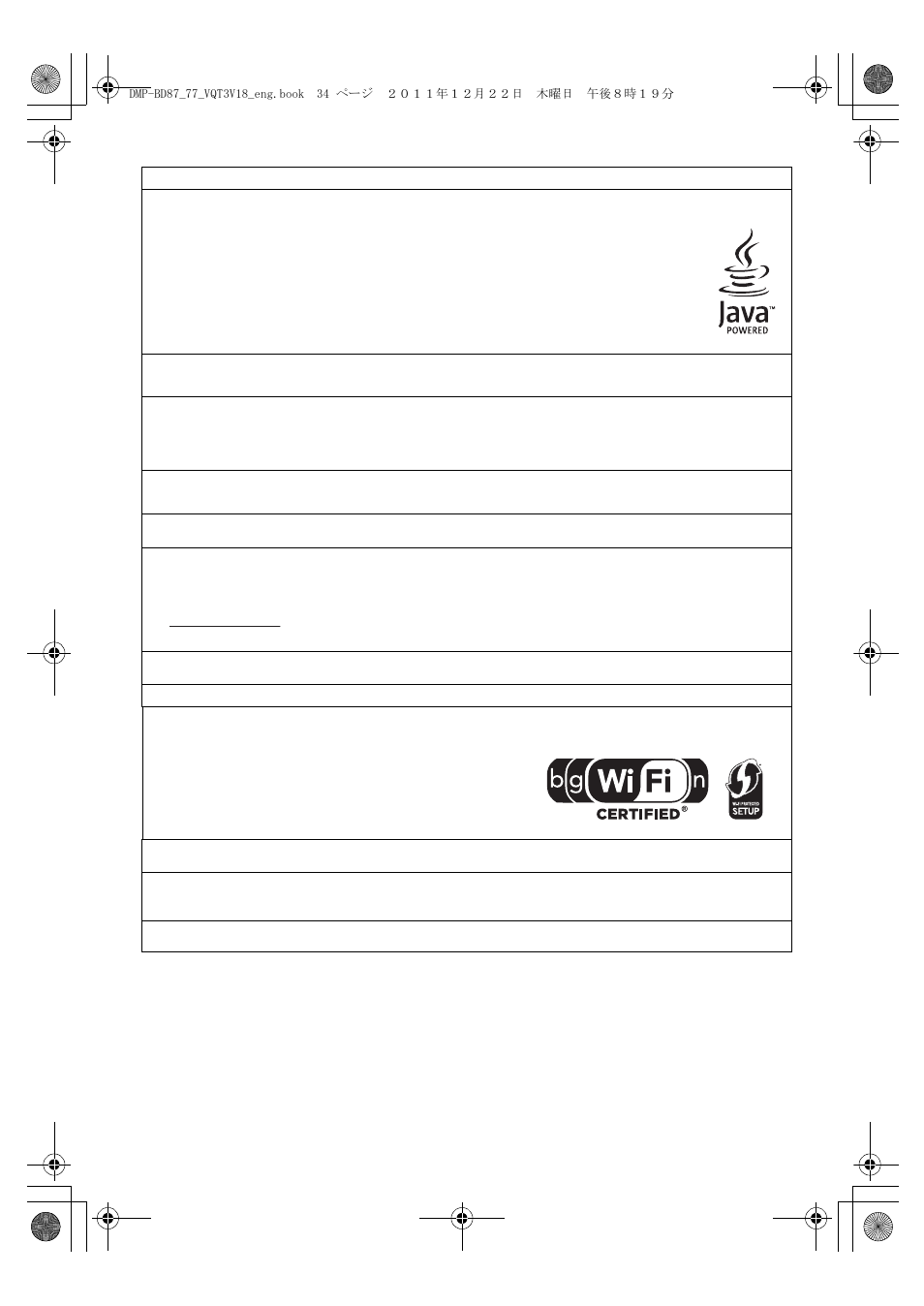 Panasonic DMP-BD871 User Manual | Page 34 / 40