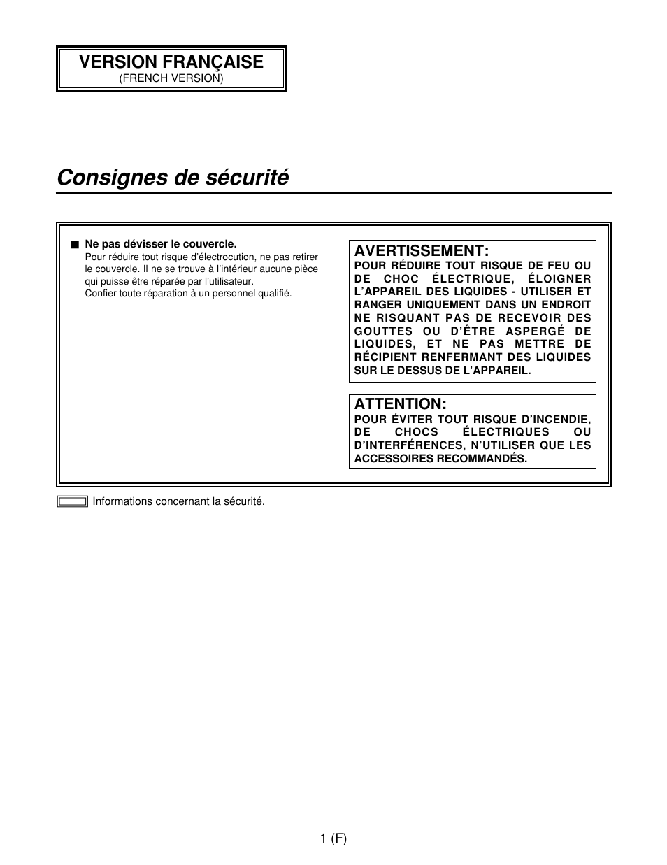 Consignes de sécurité, Version française | Panasonic AW-RP400E User Manual | Page 110 / 272